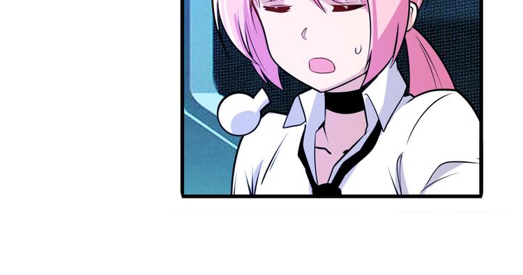 第231话 告别平行世界！120