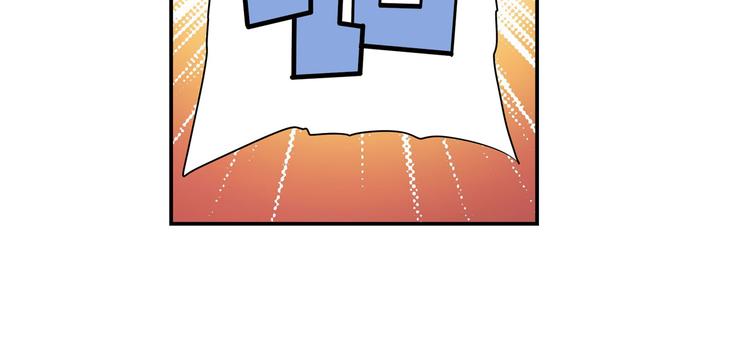 第260话 贴身保镖150