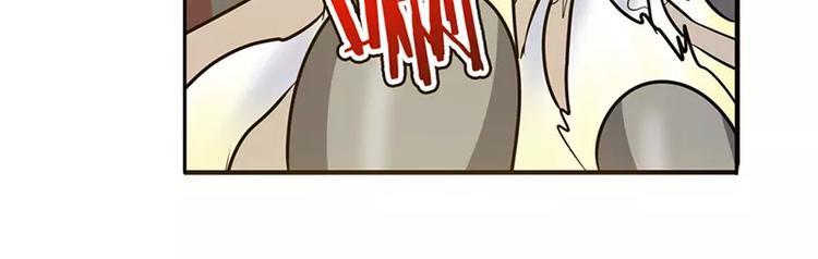 第47话169