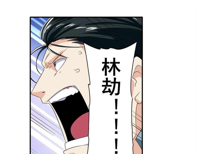 第128话150