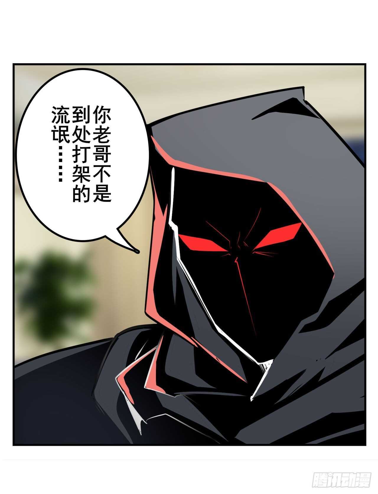第329话 坦白67