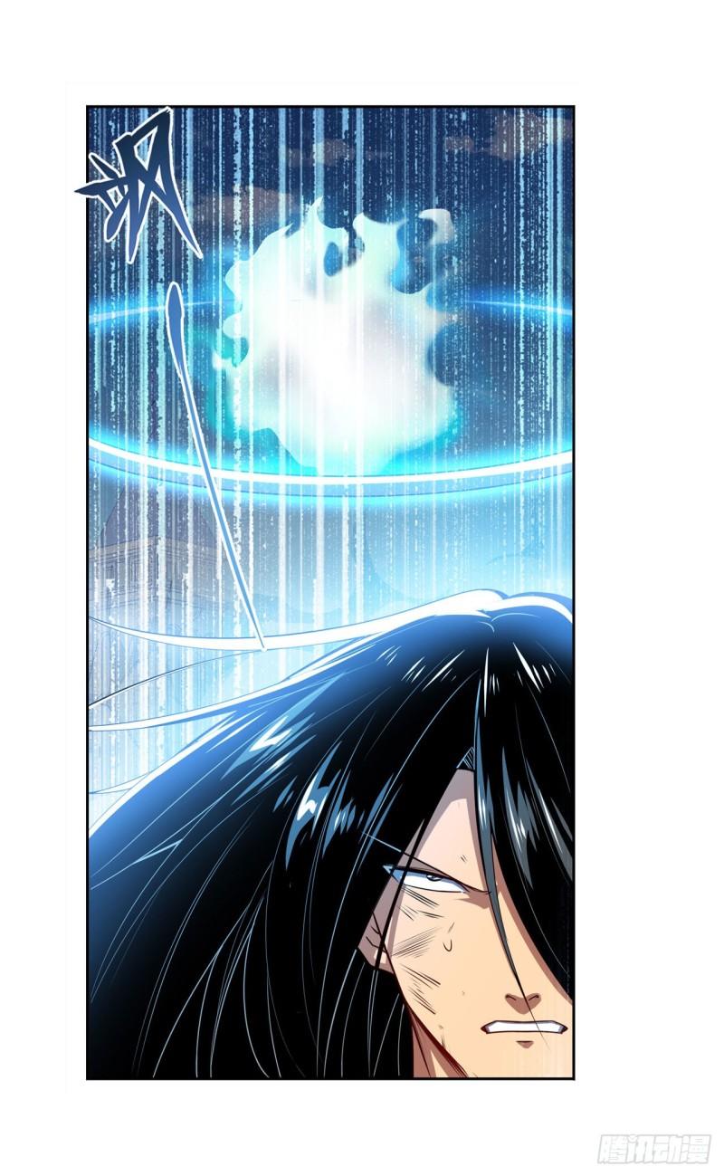第404话 真神降临3