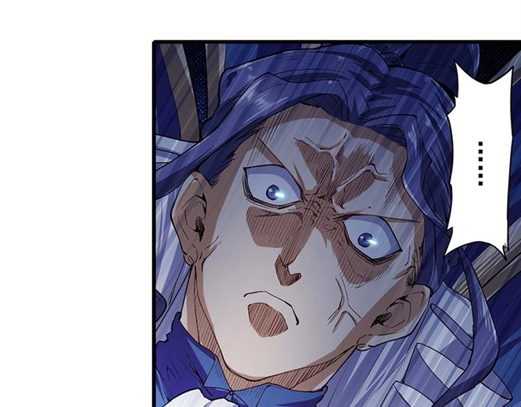第152话62