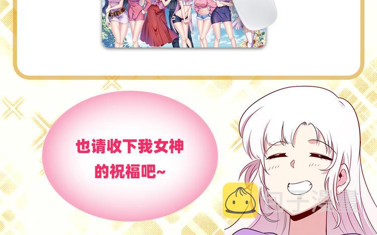 第279话 命运的降临148