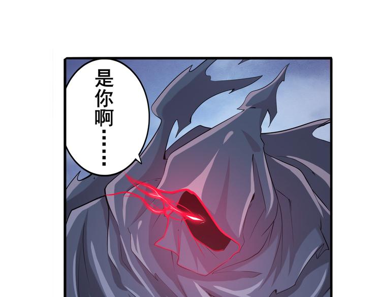 第216话 零VS四仙剑104