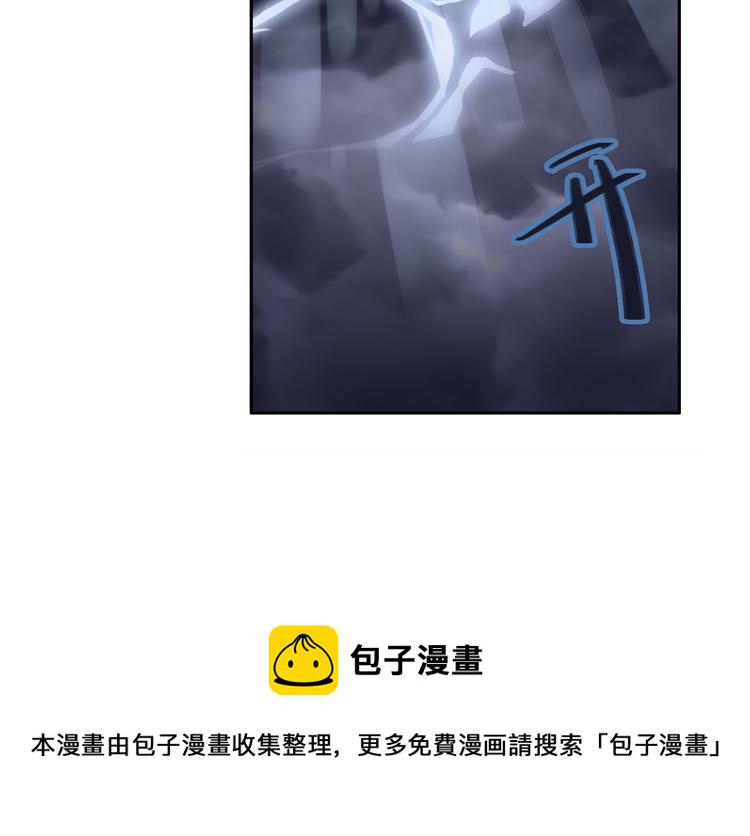 第217话 八仙剑乱斗139
