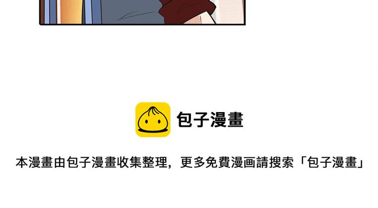 第107话 战後英雄183
