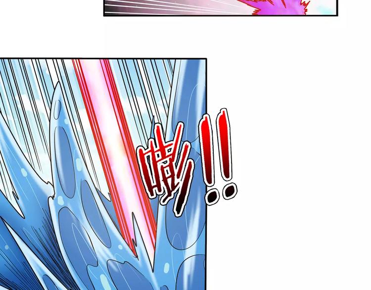 第56话 两个...零？64