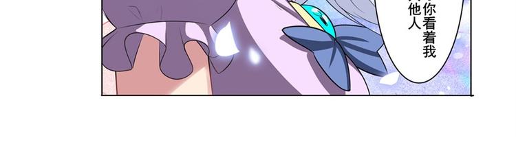 第107话 战後英雄185