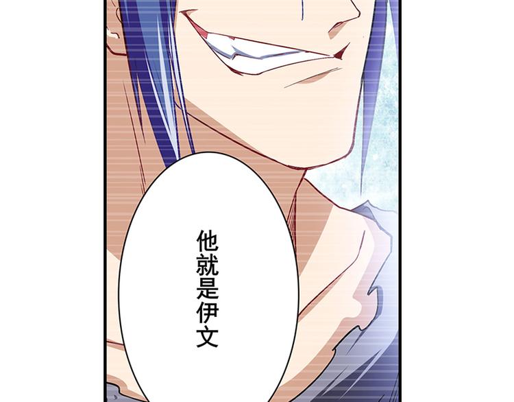 第182话118