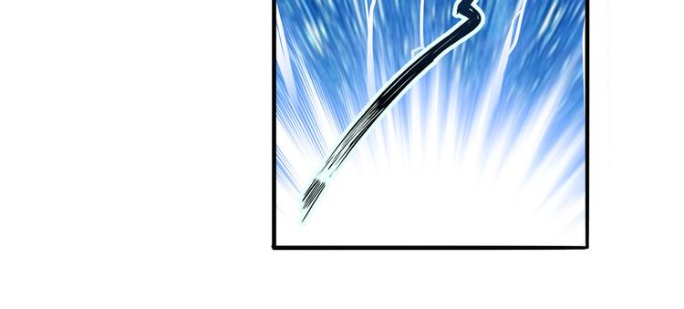 第247话 幽冥血典137
