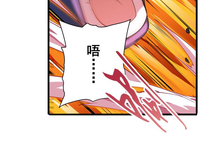 第200话9