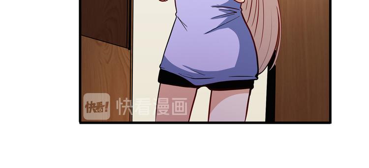 第262话 暗潮涌起4