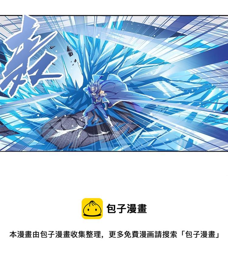 第158话67