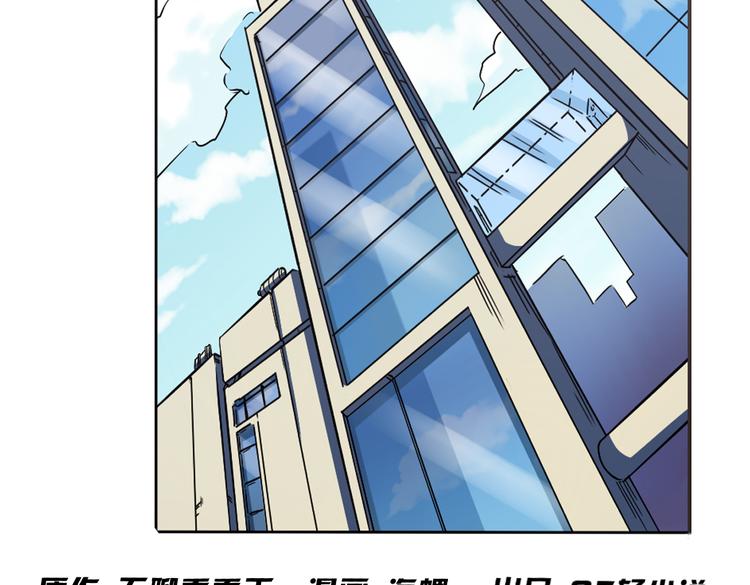 第30话1