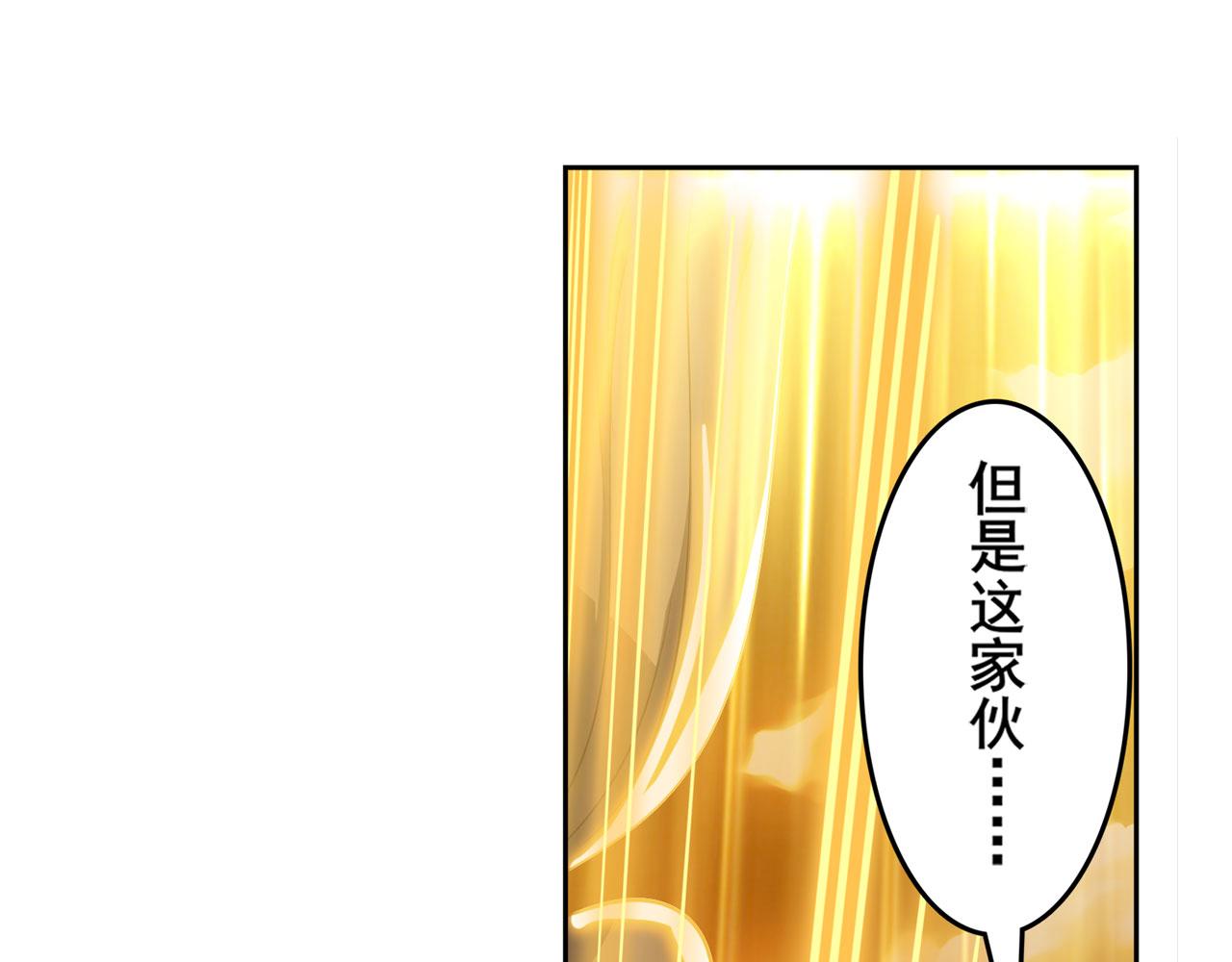 第415话 将军和反将军16