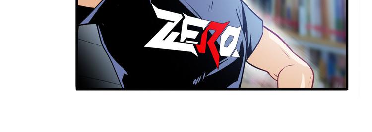 第233话 理事长的邀请4