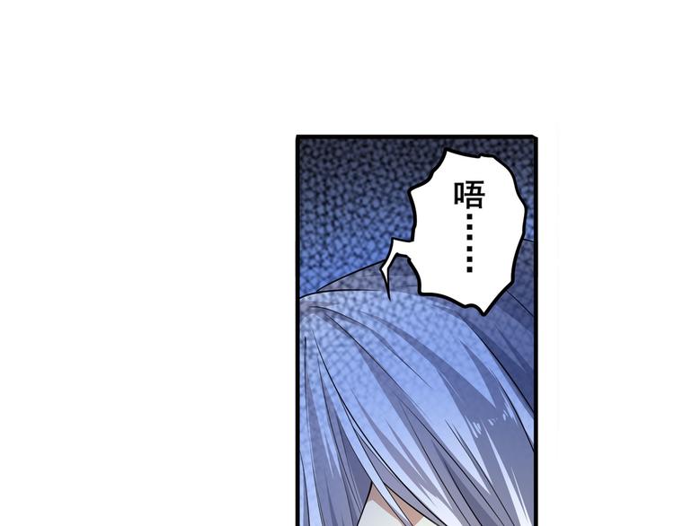 第214话 一剑灭万物9