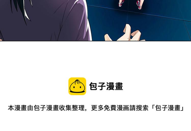 第193话150