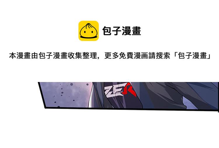 第181话40