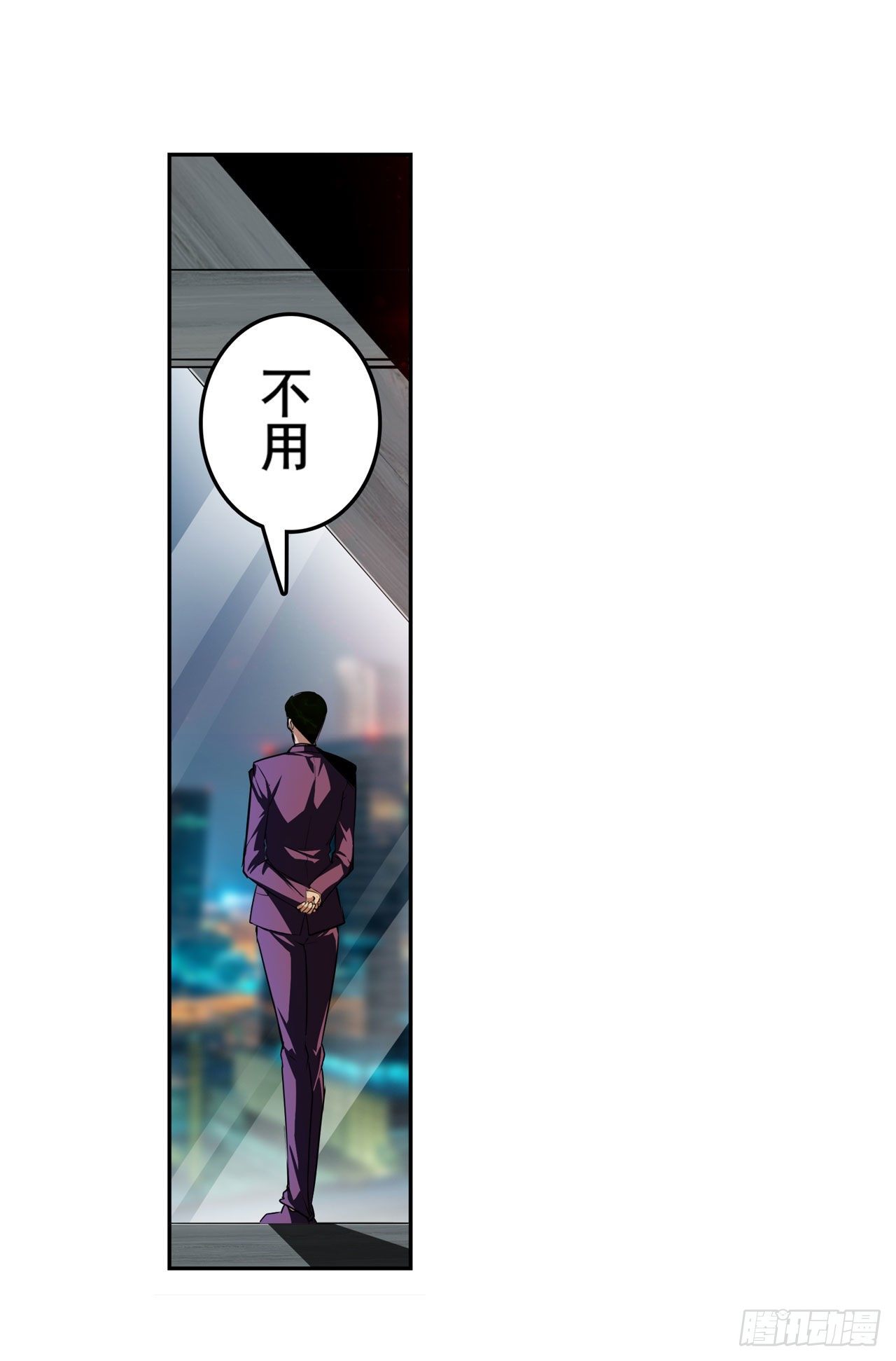 第341话 一石二鸟10