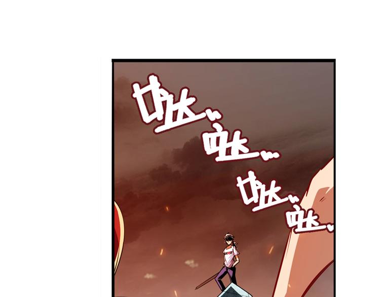 第291话 只出一招103