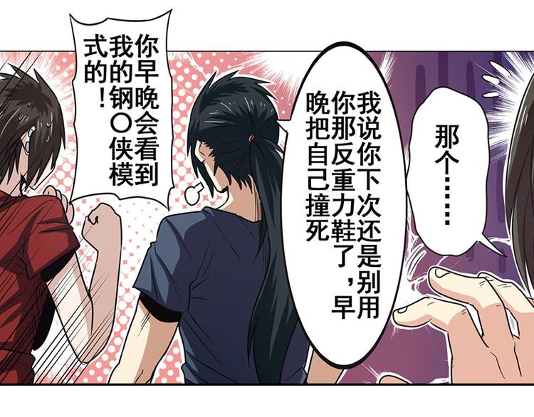 第35话21
