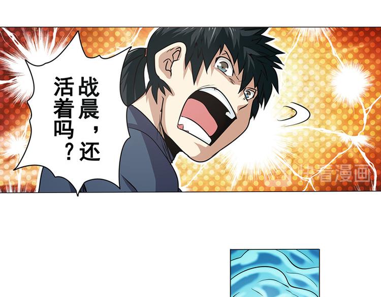 第13话32