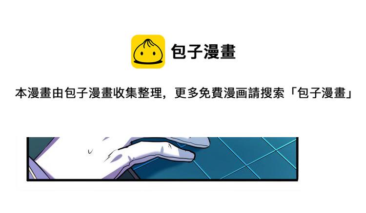 第227话 新王登基17