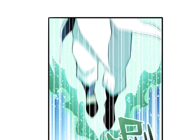 第247话 幽冥血典56