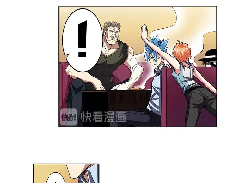 第46话32
