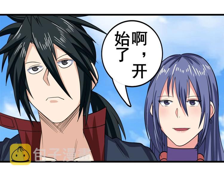 第121话158