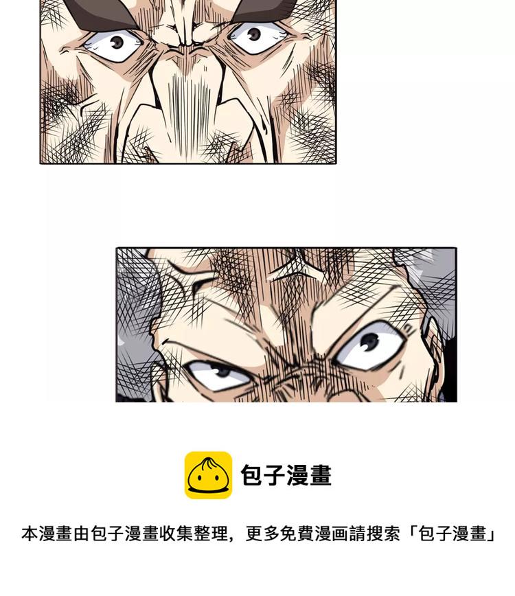 第45话21