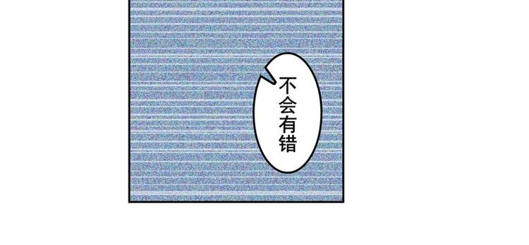 第150话113