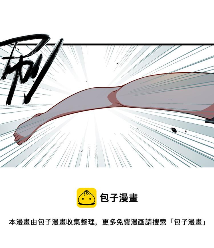 第271话 神性复苏49