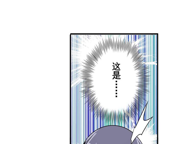 第244话 阵中阵57