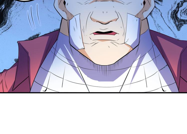 第189话65