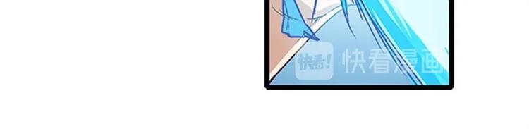 第171话13