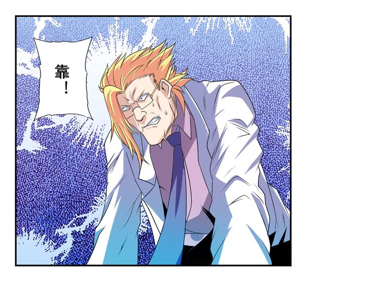 第129话138