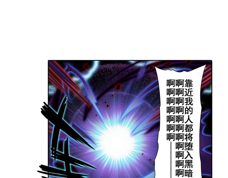第83话 理论派60