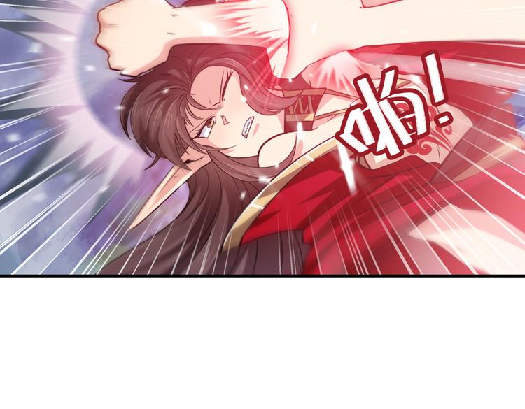 第217话 八仙剑乱斗79