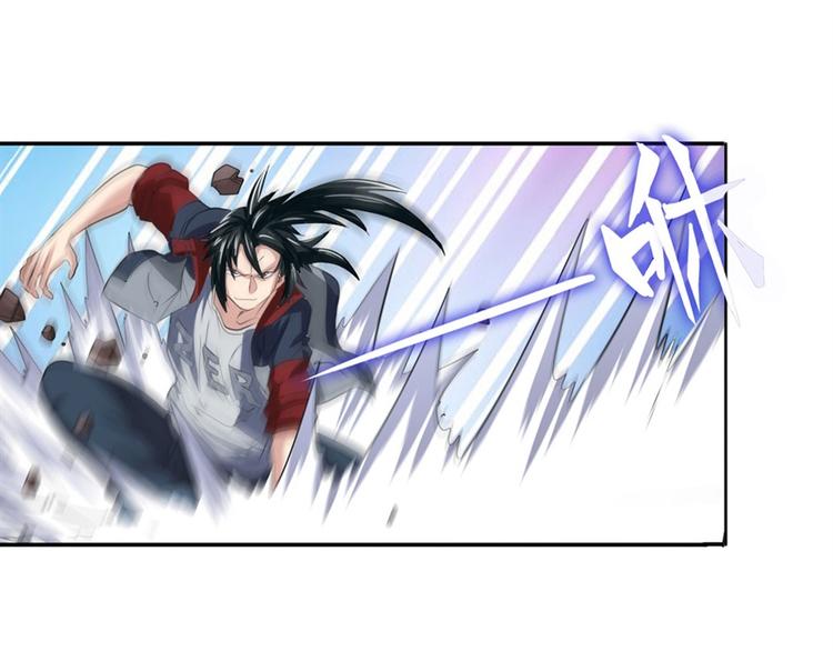 第93话 吊打恶魔之力157