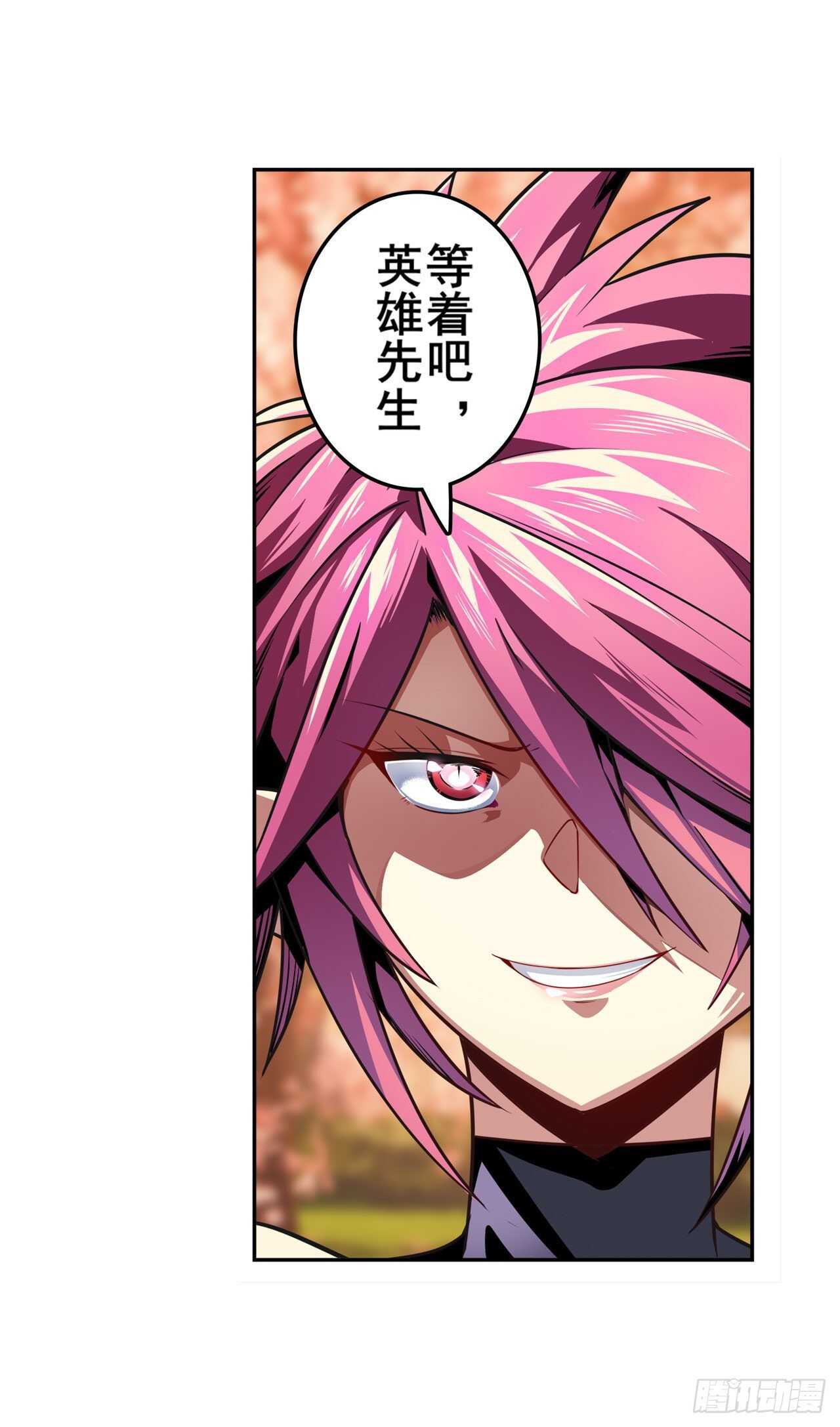 第328话 重逢68