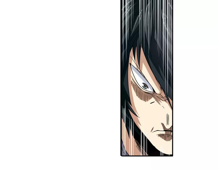 第66话 海兽猎人68
