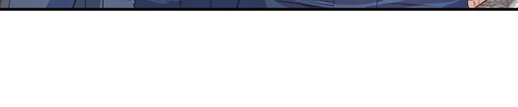 第190话88