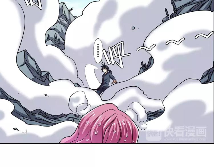 第53话78