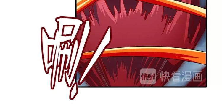 第143话98