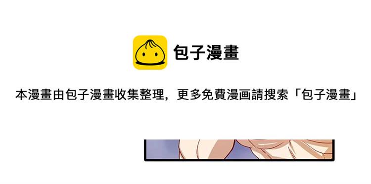 第175话112