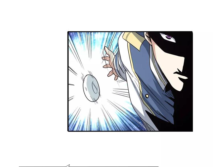 第63话 海族76