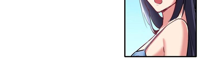 第156话41